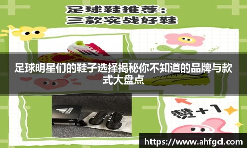 金年会金字招牌