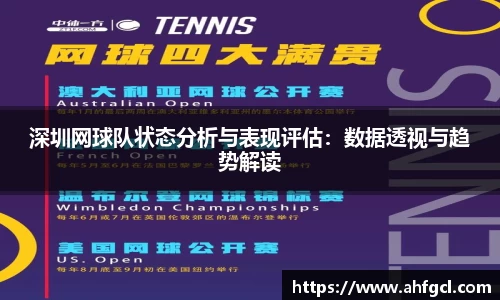 金年会jinnianhui金字招牌诚信至上