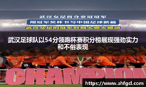 金年会jinnianhui金字招牌诚信至上