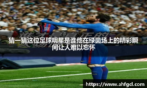 金年会jinnianhui金字招牌诚信至上