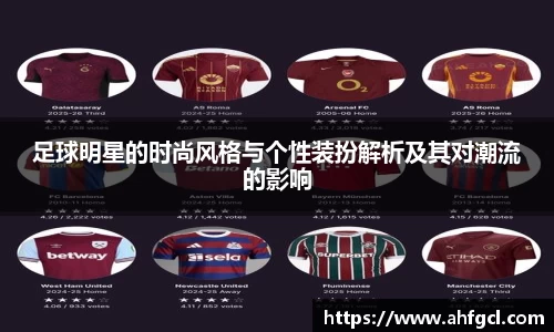 金年会jinnianhui金字招牌诚信至上