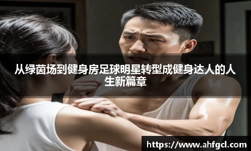 金年会金字招牌