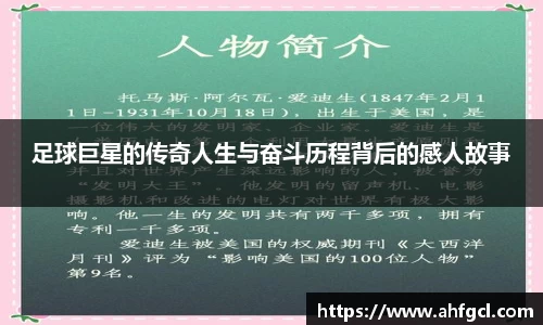 金年会jinnianhui金字招牌诚信至上
