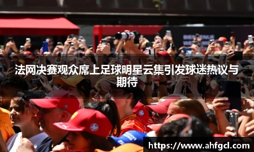 金年会jinnianhui金字招牌诚信至上