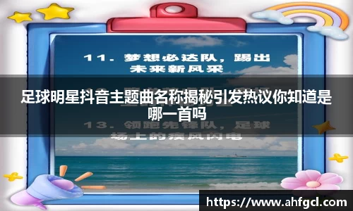 金年会jinnianhui金字招牌诚信至上