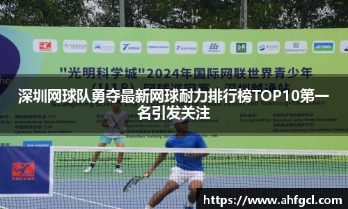 金年会金字招牌