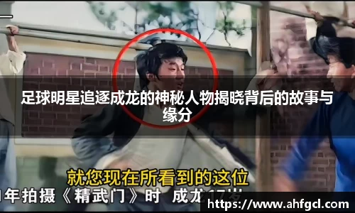 金年会金字招牌